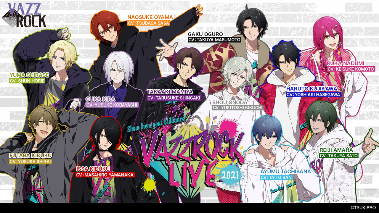 VAZZROCK Live Stream & Archived Video Concert