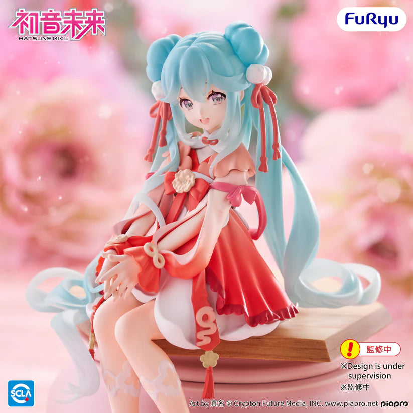 (Non-Scale Figure) Vocaloid Noodle Stopper Hatsune Miku: 2026 Chinese New Year Ver.