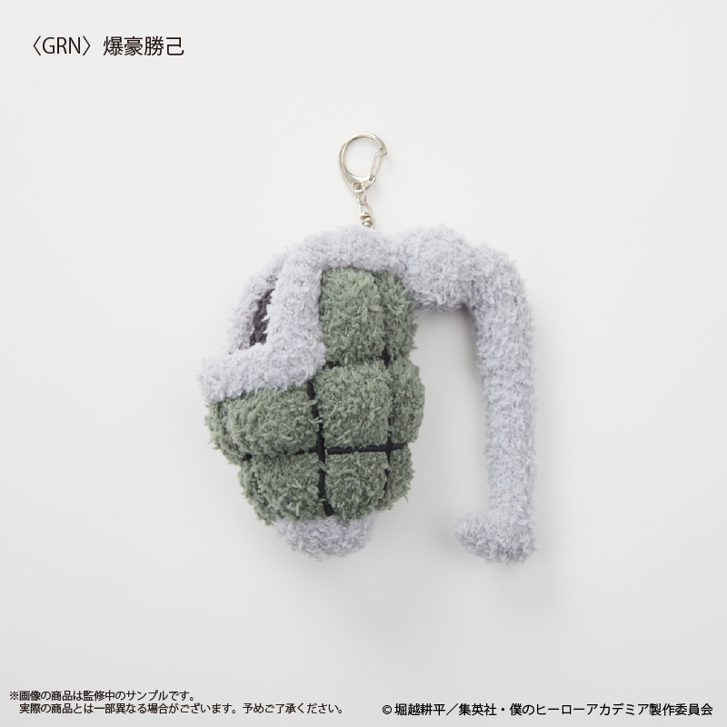 (Goods - Keychain) My Hero Academia Plush Keychain Katsuki Bakugo