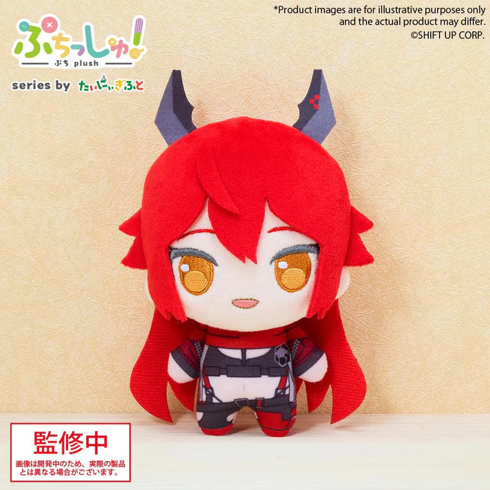 (Plush) GODDESS OF VICTORY: NIKKE Puchish! Red Hood