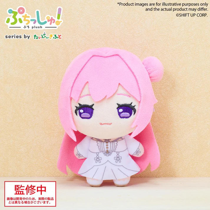 (Plush) GODDESS OF VICTORY: NIKKE Puchish! Dorothy