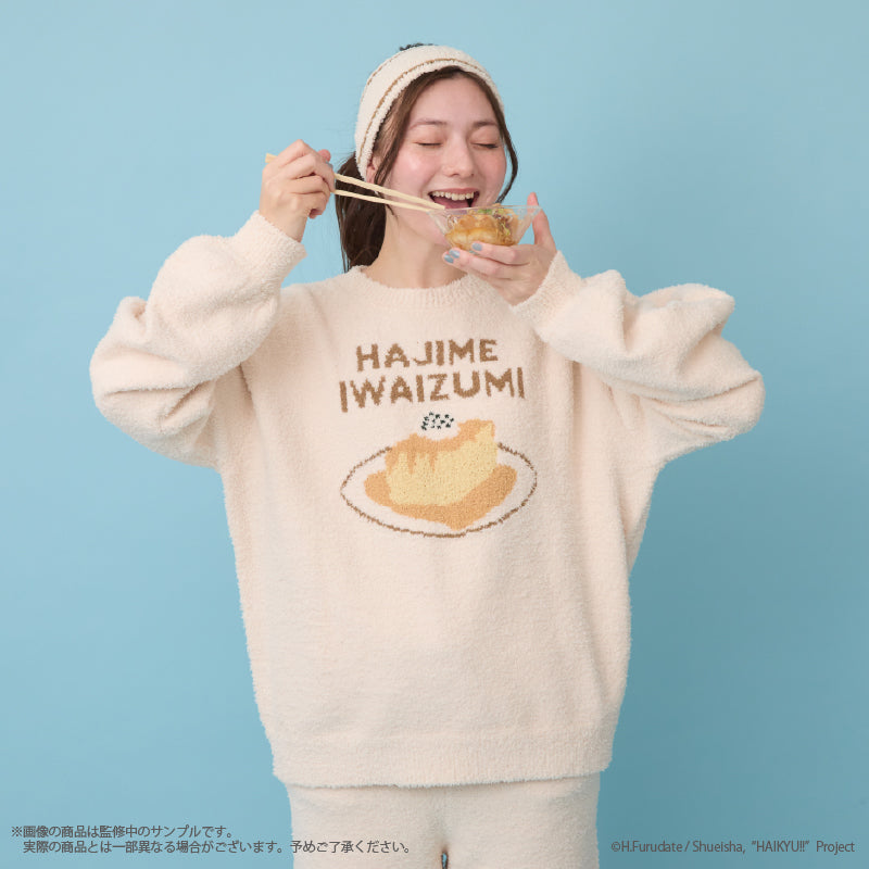 (Goods - Apparel) Haikyu!! Roomwear pullover