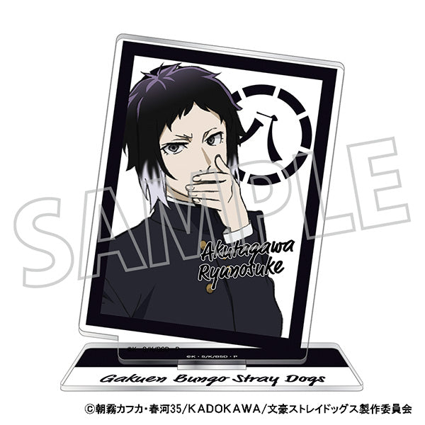Academy Acrylic Stand 8th Anniversary / Ryunosuke Akutagawa C