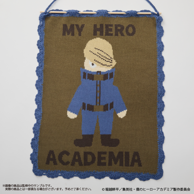 (Goods - Wall Scroll) My Hero Academia Knit Tapestry Best Jeanist