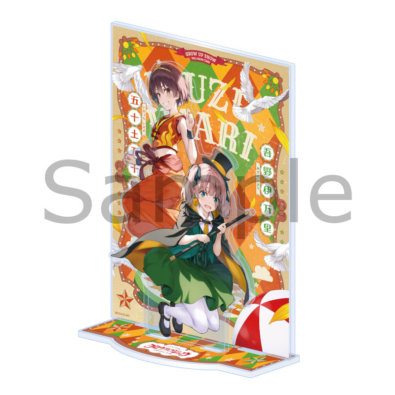 (Goods - Acrylic Stand) GROW UP SHOW -SUNFLOWER CIRCUS- Acrylic Diorama Stand (5 Types)
