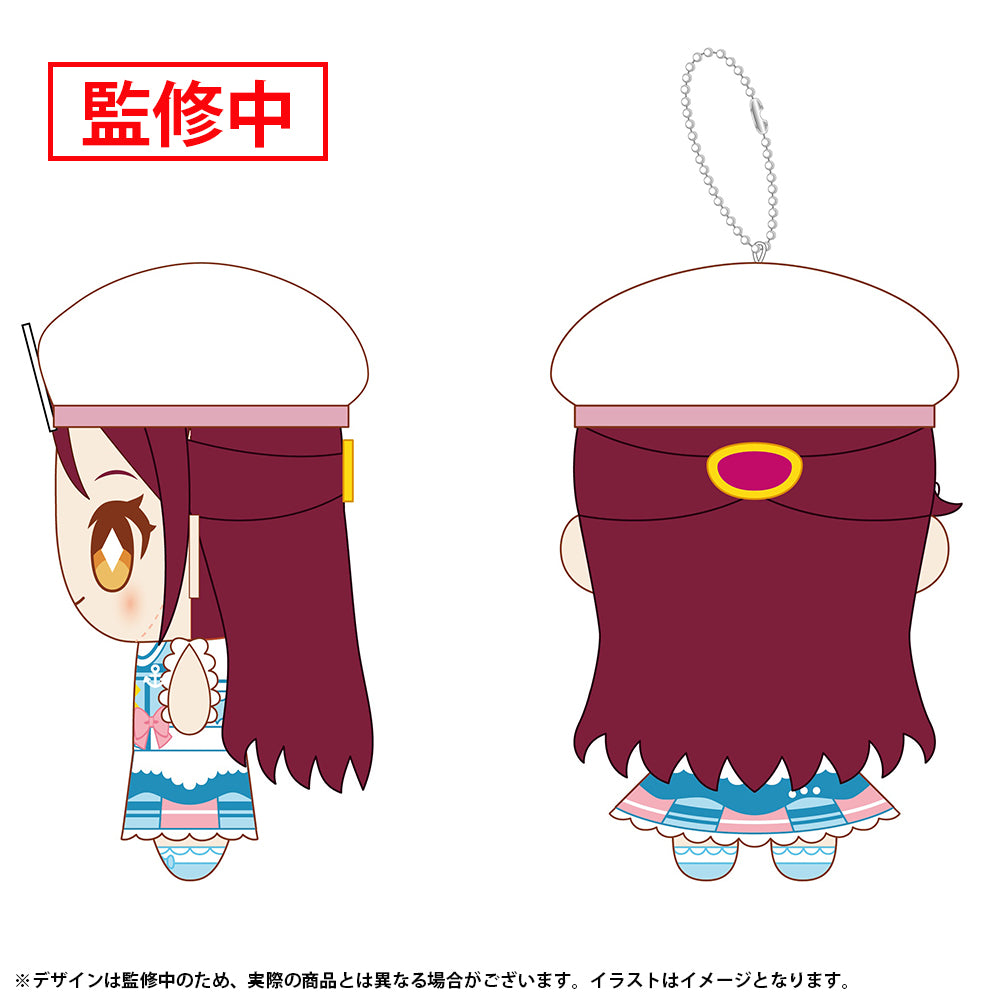 (Goods - Keychain) Love Live! Sunshine!! Nui Live! Mascot Keychain - Kimi no Kokoro wa Kagayaiteru kai? Ver. - Riko Sakurauchi