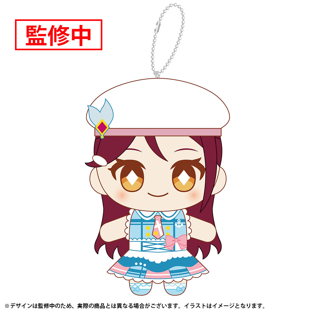 (Goods - Keychain) Love Live! Sunshine!! Nui Live! Mascot Keychain - Kimi no Kokoro wa Kagayaiteru kai? Ver. - Riko Sakurauchi
