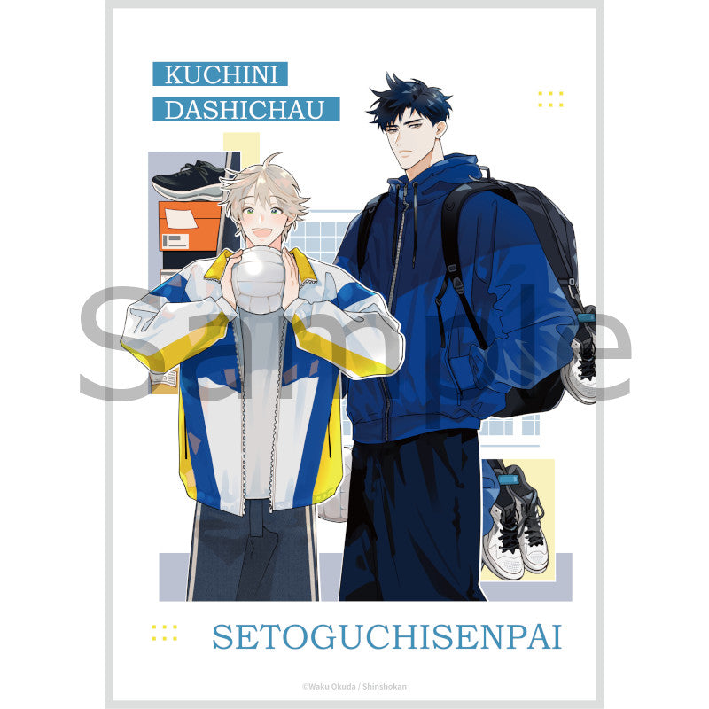 (Goods - Artboard) Kuchini Dashichau Setoguchisenpai Acrylic Shikishi Board B