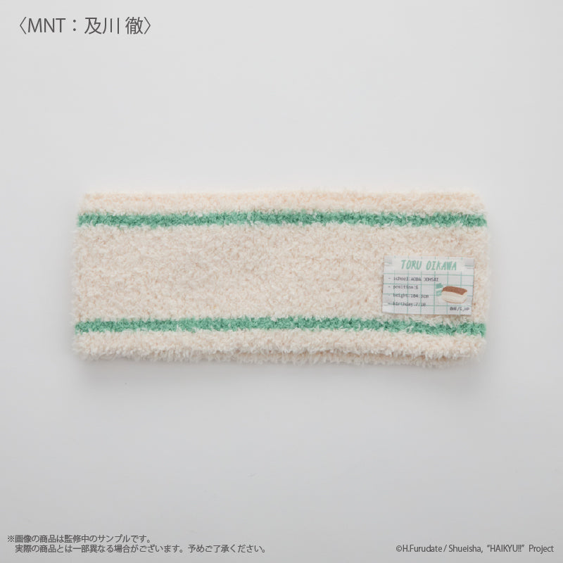 (Goods - Accessory) Haikyu!! Hair band