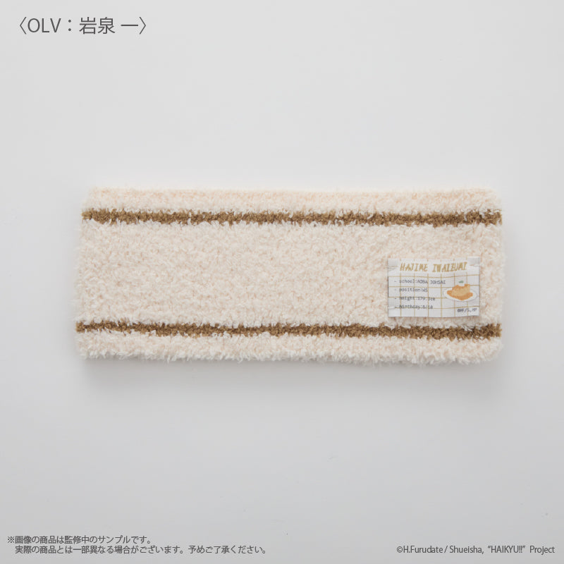 (Goods - Accessory) Haikyu!! Hair band