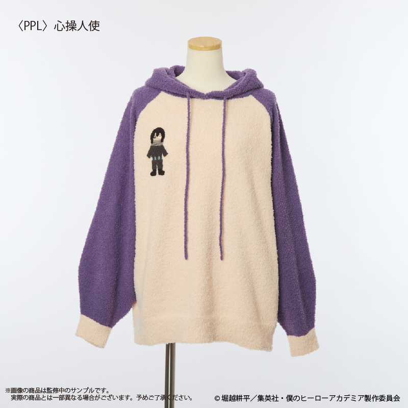(Goods - Apparel) My Hero Academia Roomwear Hoodie (Unisex) Shinso Hitoshi