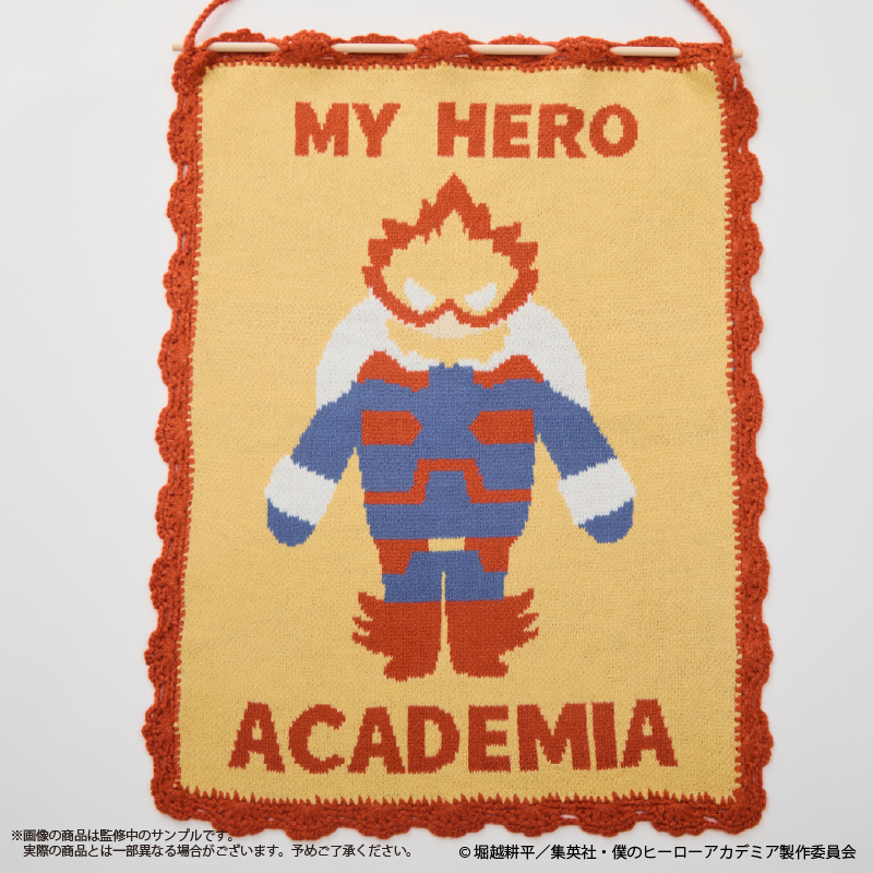 (Goods - Wall Scroll) My Hero Academia Knit Tapestry Endeavor