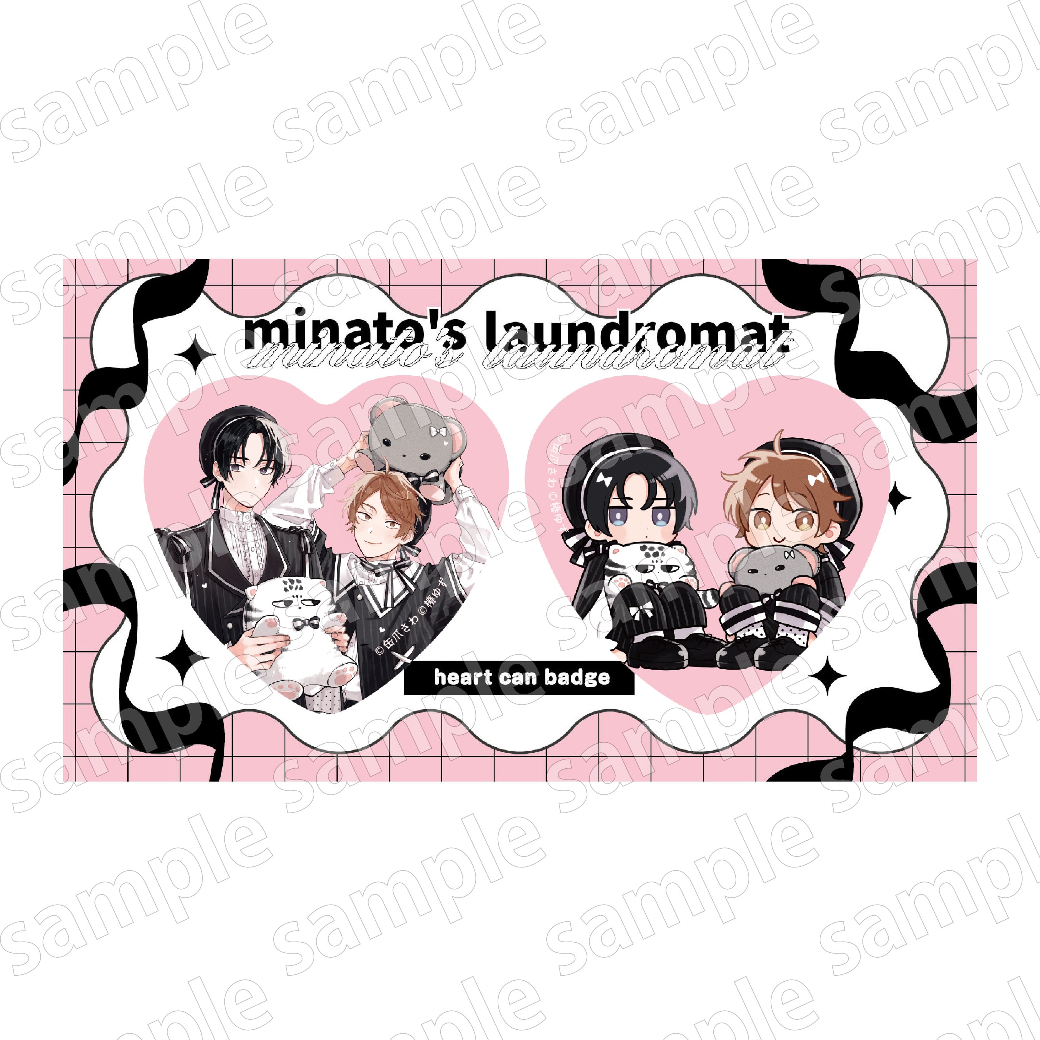 (Goods - Badge) Minato's Laundromat BLACK & PINK ver. Heart-shaped Tin Badge Set