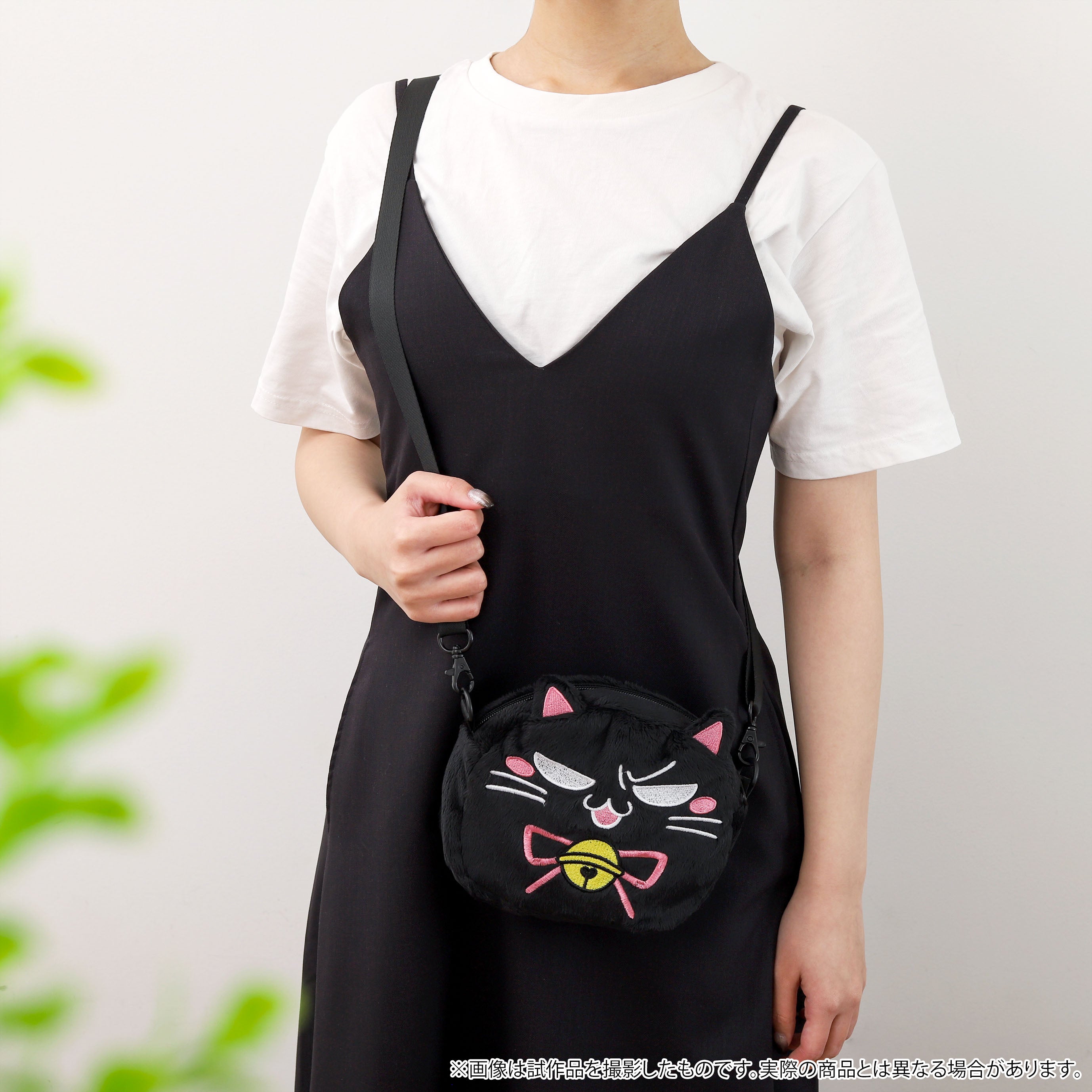 (Goods - Pouch) //Preorder// DAKAICHI Pouch Tonyaka