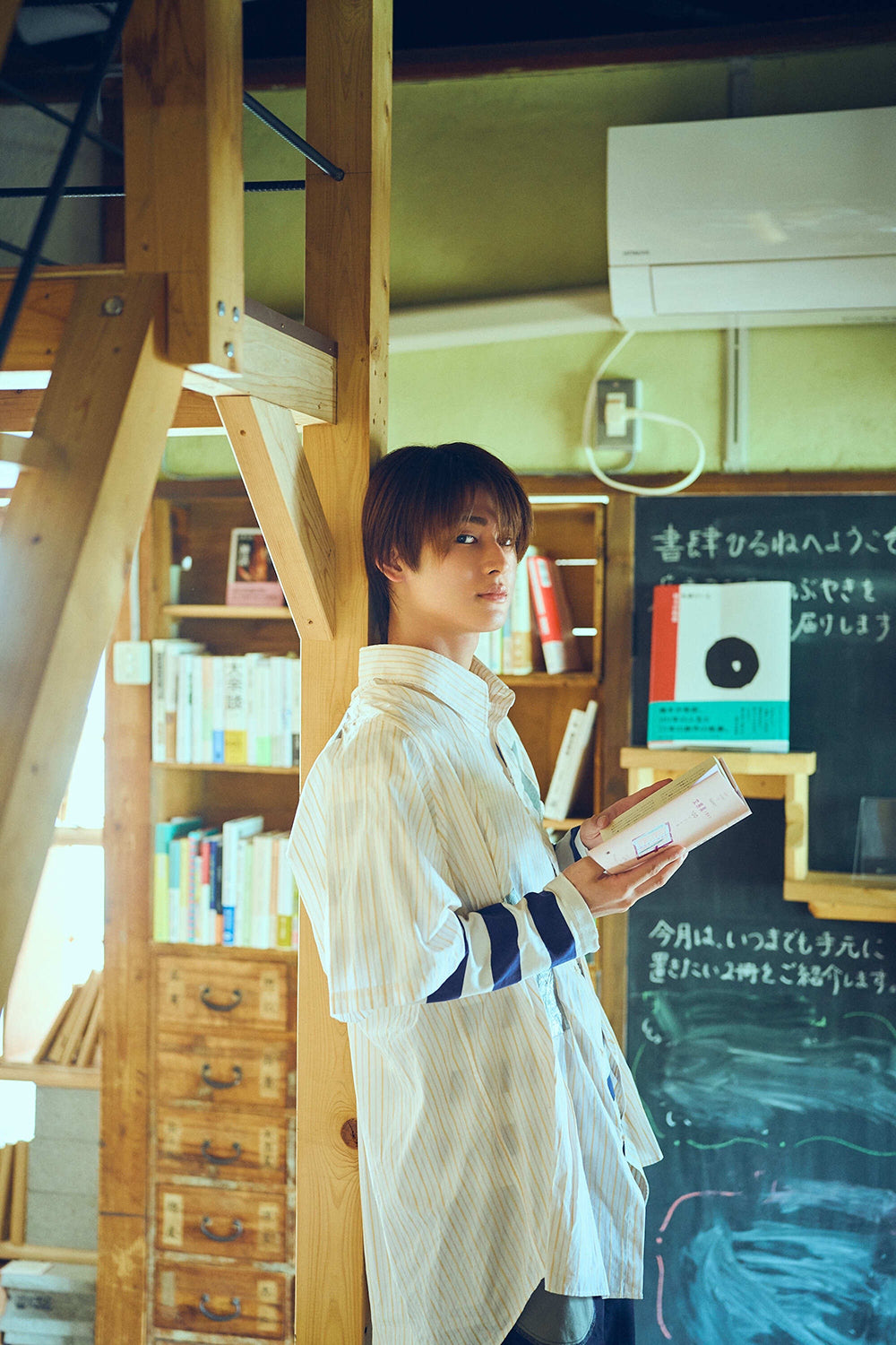 (Photobook) Kakeru Amemiya 1st Photobook