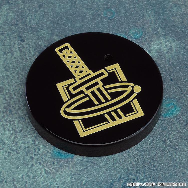 (Nendoroid 2933) Jujutsu Kaisen Yuta Okkotsu: Execution Ver.