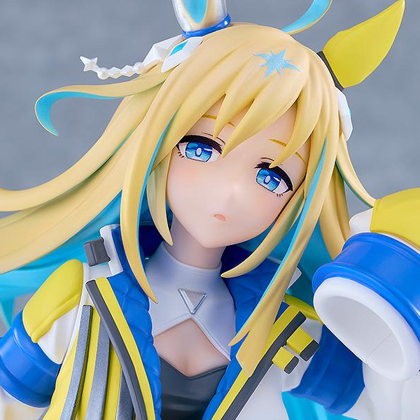 (POP UP PARADE L) Umamusume Neo Universe