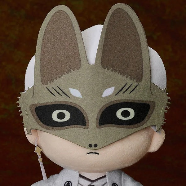 (Plush) SILENT HILL f Fox Mask