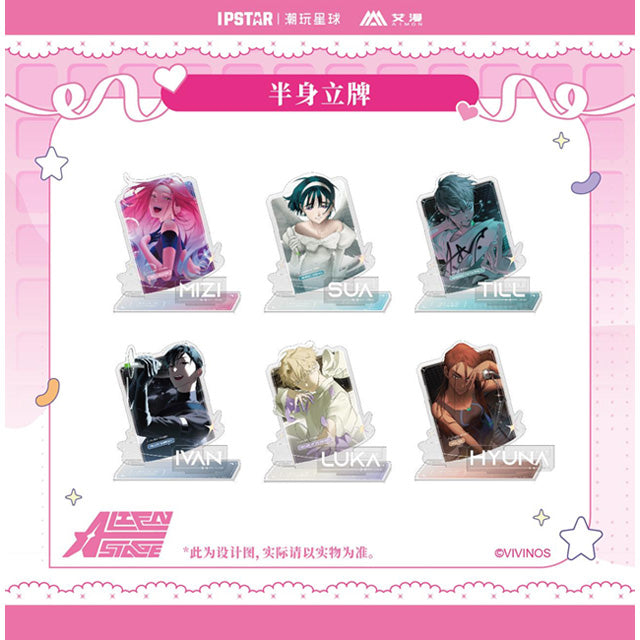 (Goods - Acrylic Stand) Alien Stage Acrylic Stand Sua