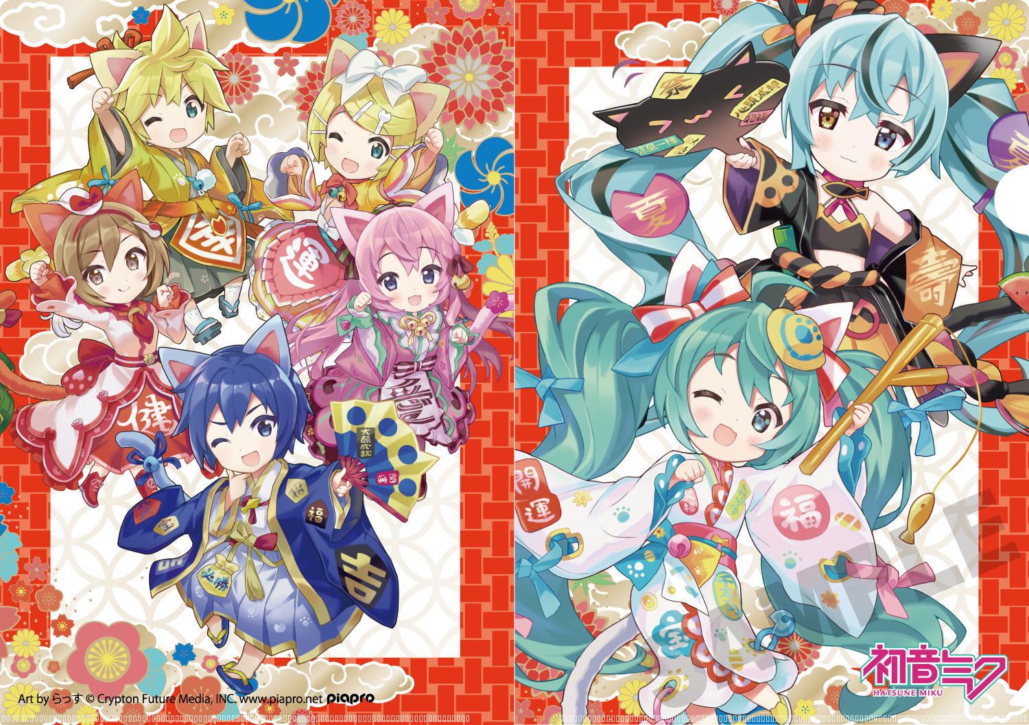 (Goods - Clear File) Hatsune Miku x Lucky Cat Clear File - Piapro Characters Art by Rassu