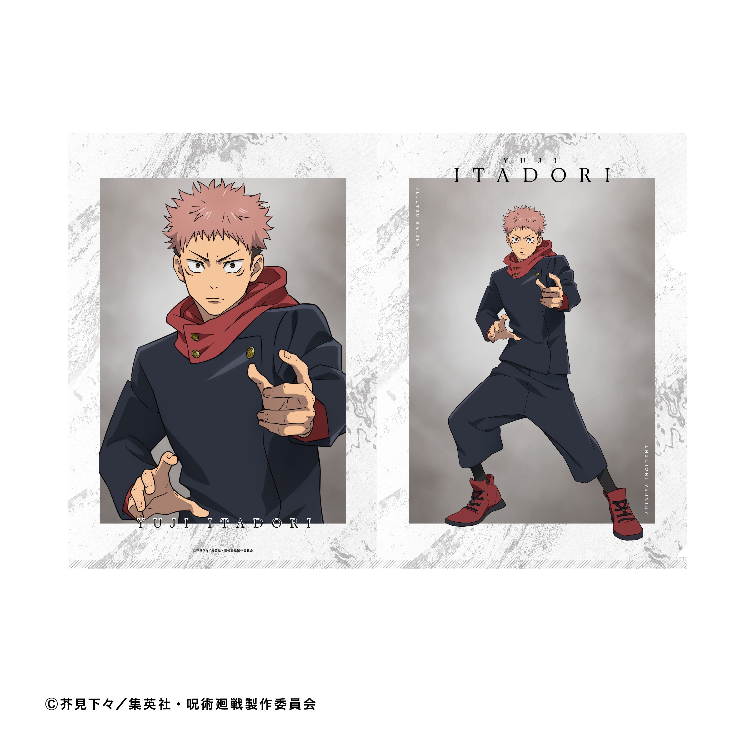 Jujutsu Kaisen] File Folder / Yuji Itadori | animate USA