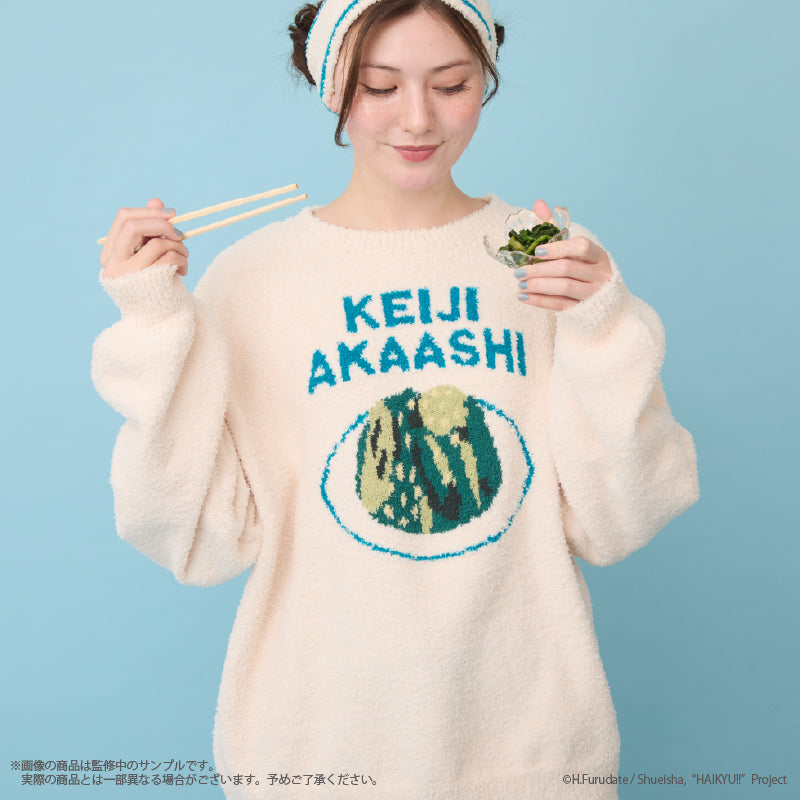 (Goods - Apparel) Haikyu!! Roomwear pullover