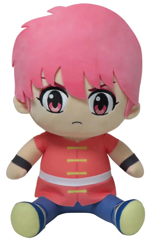 (Plush) Ranma 1/2 Ranma Girl Sitting Pose Plush