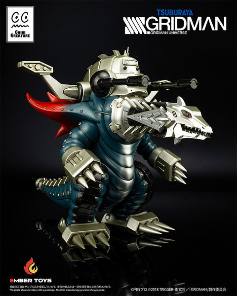 (Non-Scale Figure) GRIDMAN UNIVERSE Mecha Ghoulghilas the Revenge Kaiju
