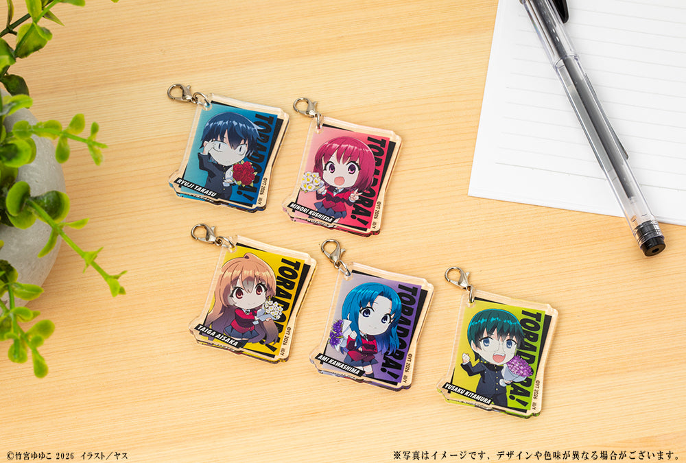 (Goods - Chram) Toradora! 20th Anniversary Tradable Mini Acrylic Charm