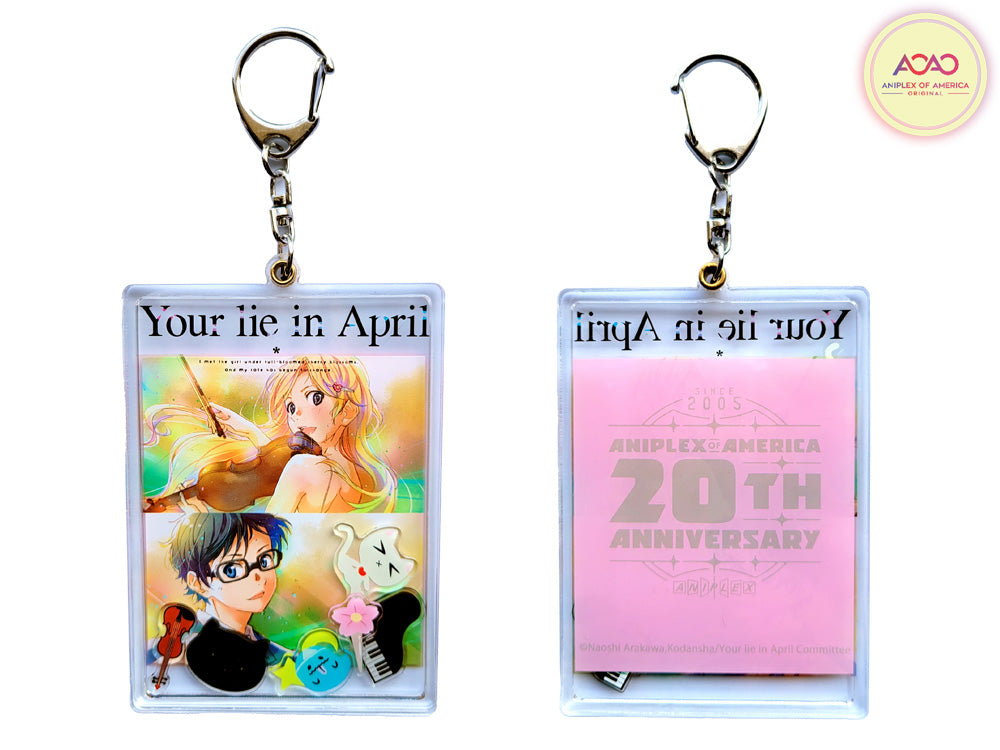 (Goods - Keychain) Aniplex 20th Anniversary Shaker Charm (Your Lie in April)