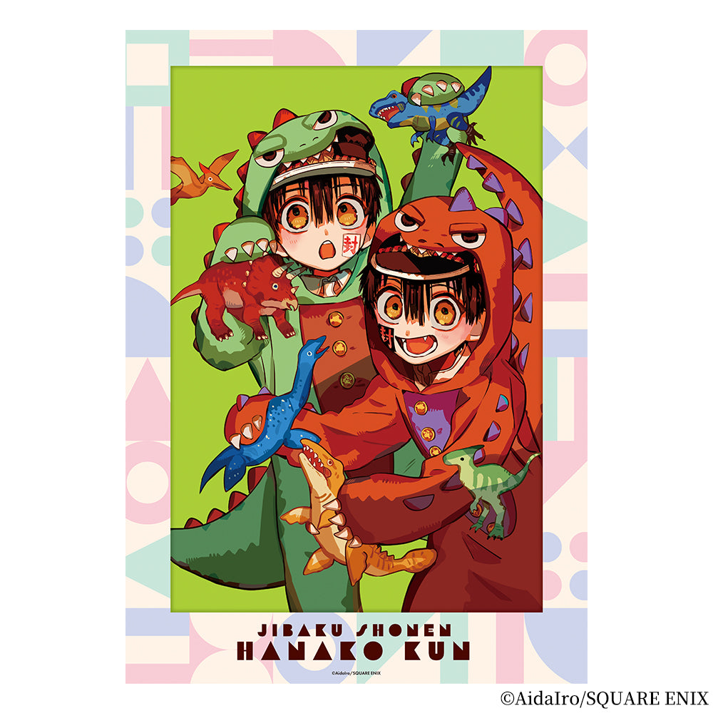 (Goods - Artboard) Toilet-bound Hanako-kun Art Board Dinosaur