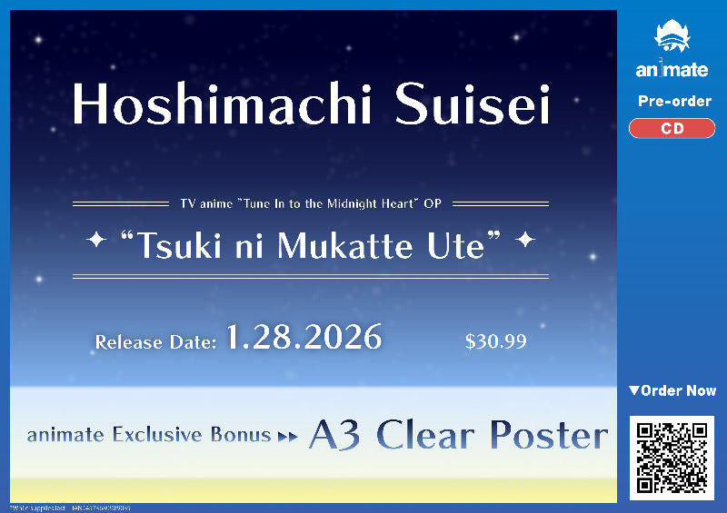 (CD) Hoshimachi Suisei - Moonshot