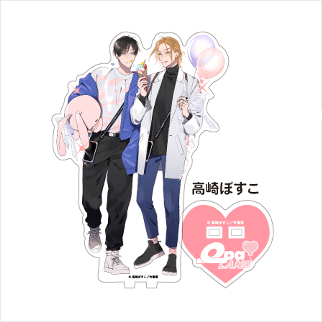 Qpa LAND] Acrylic Stand / Bosco Takasaki | animate USA