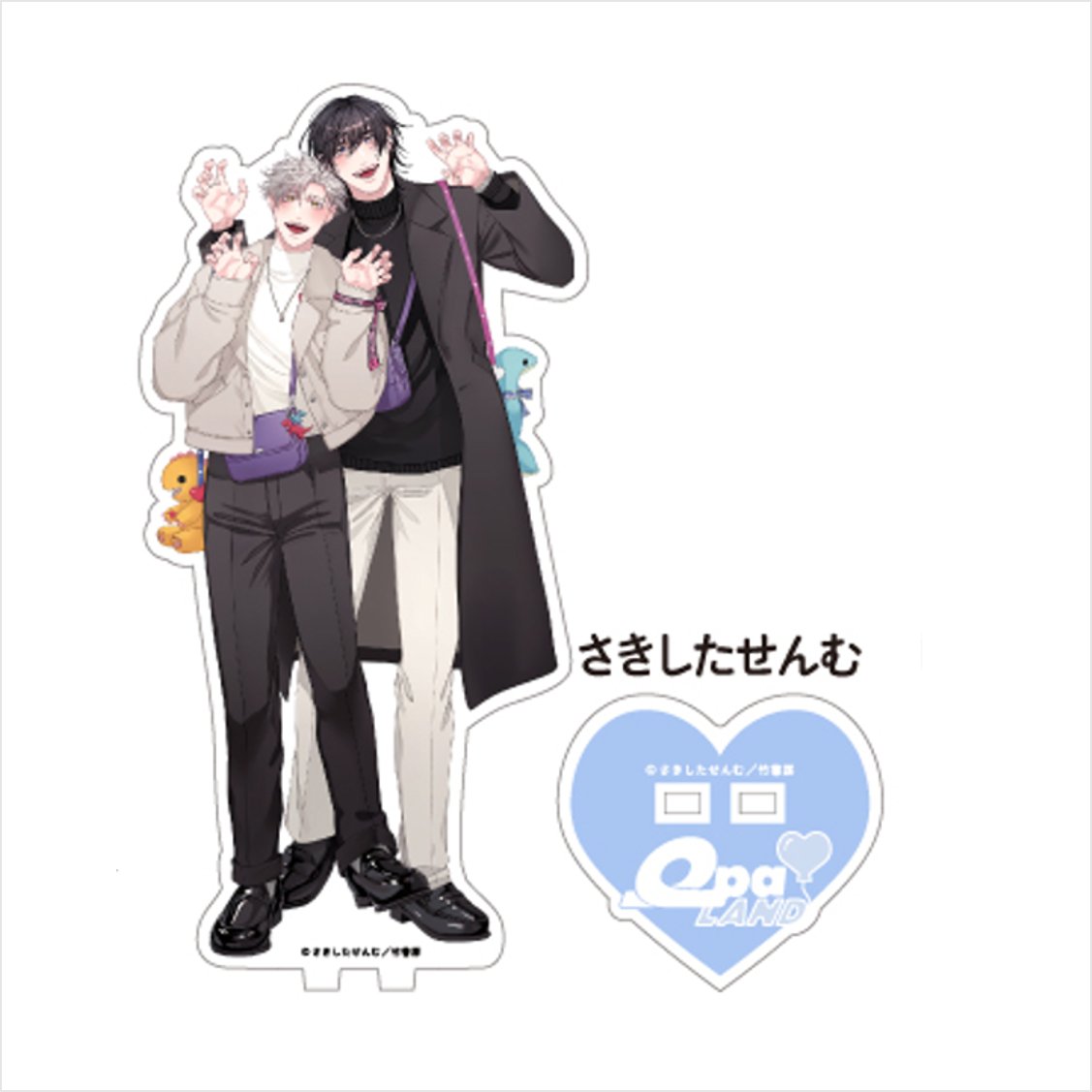 Qpa LAND] Acrylic Stand / Senmu Sakishita | animate USA