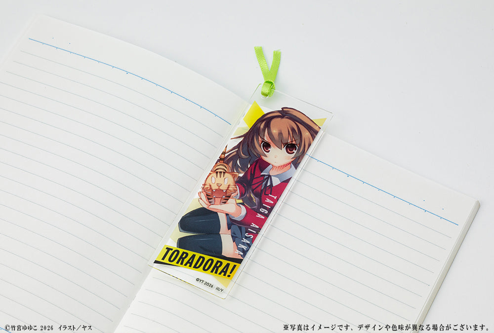 (Goods - Keychain) Toradora! 20th Anniversary Tradable Acrylic Bookmark Keychain