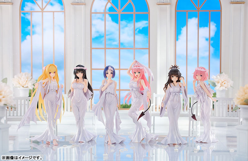 (Non-Scale Figure) To Love-Ru CHILLfigg 15th: Goddess Dress Ver. (Blind Box -Single)