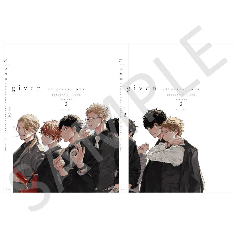 (Goods - Accessory) Given Illustration Book Cover (Set of 2)