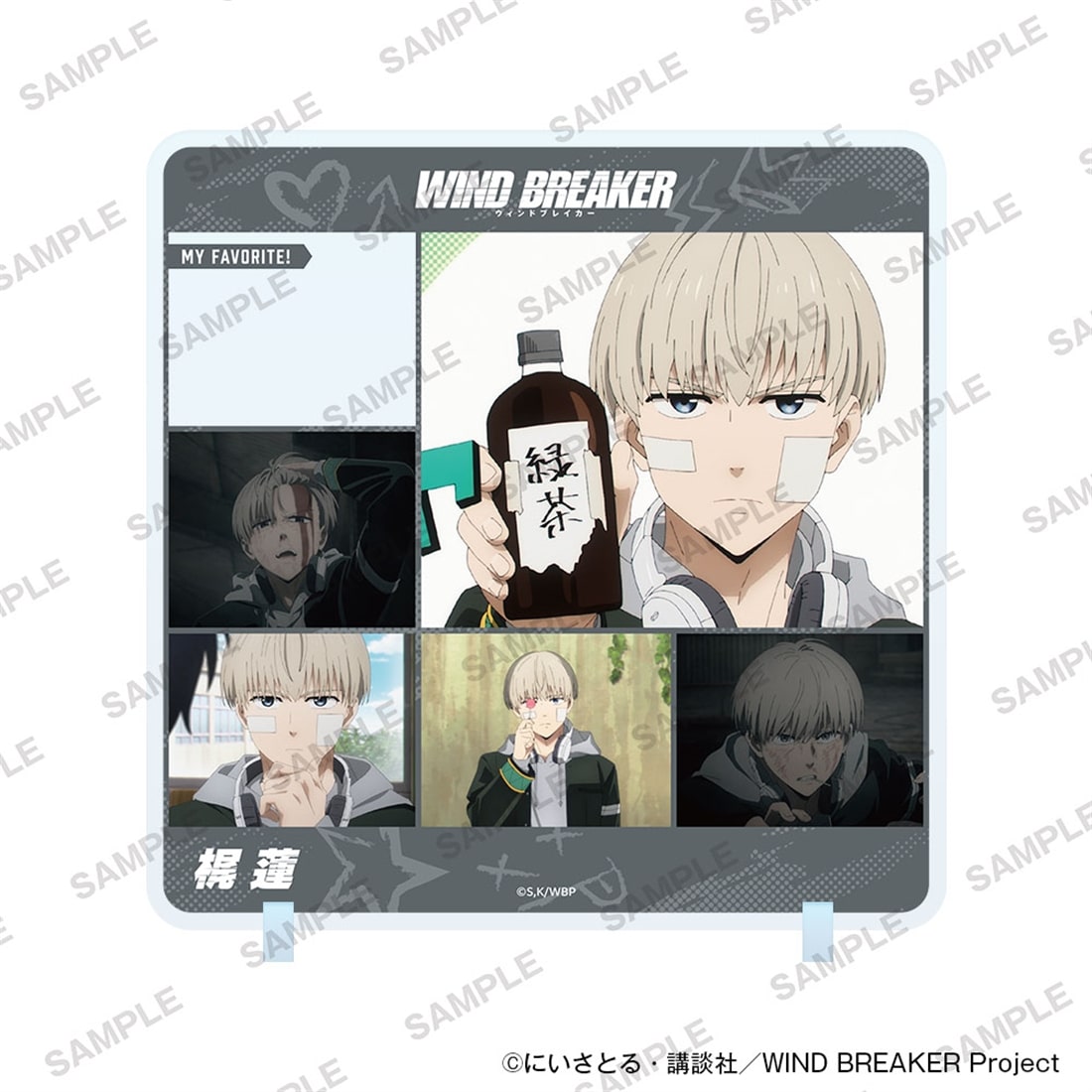 (Goods - Acrylic Stand) TV Anime WIND BREAKER Chara in Stand Vol.2 - Ren Kaji