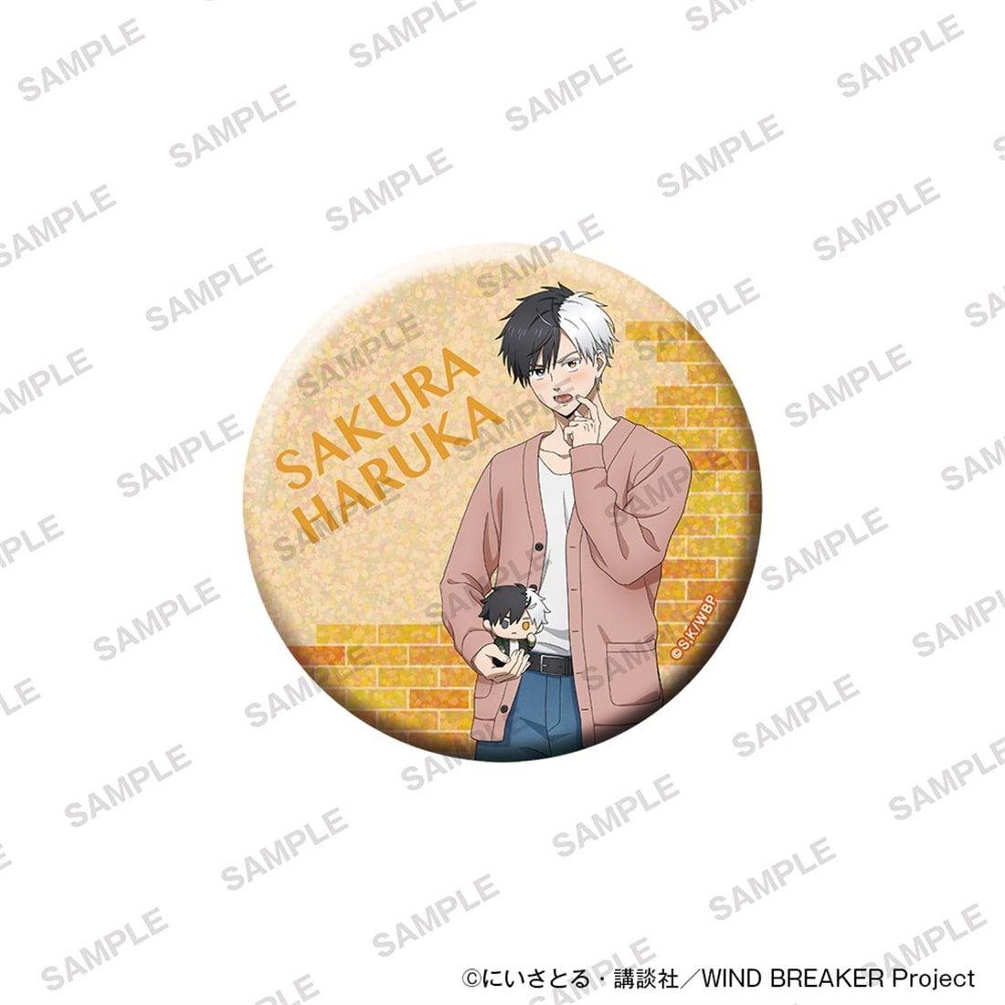 (Goods - Badge) TV Anime WIND BREAKER Big Holographic Tin Badge Together with Plushies Ver. - Haruka Sakura