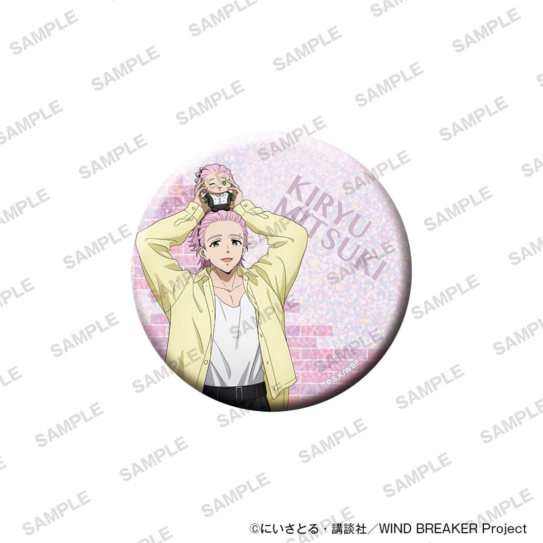 (Goods - Badge) TV Anime WIND BREAKER Big Holographic Tin Badge Together with Plushies Ver. - Mitsuki Kiryu