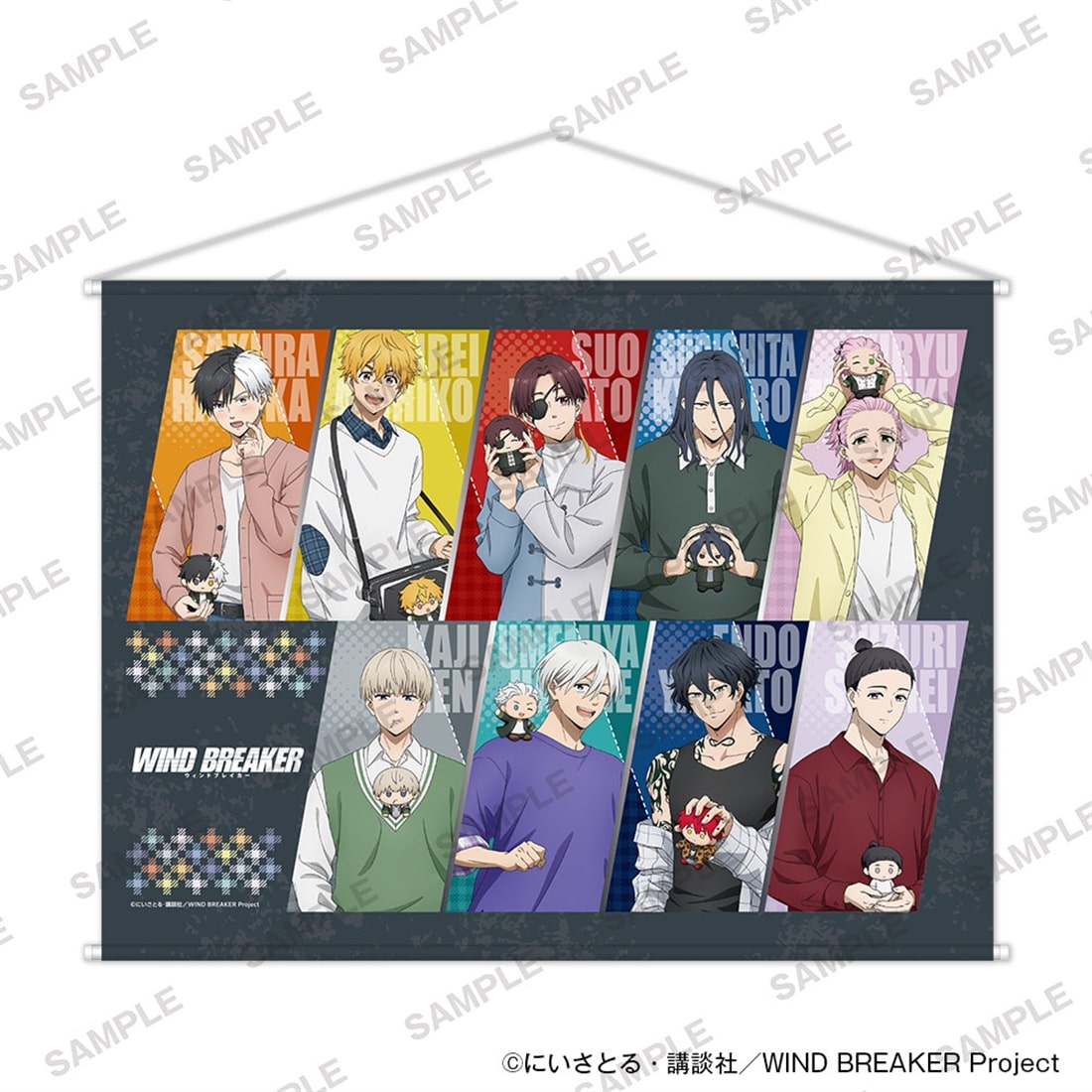 (Goods - Wall Scroll) TV Anime WIND BREAKER B2-Sized Wall Scroll Together with Plushies Ver.