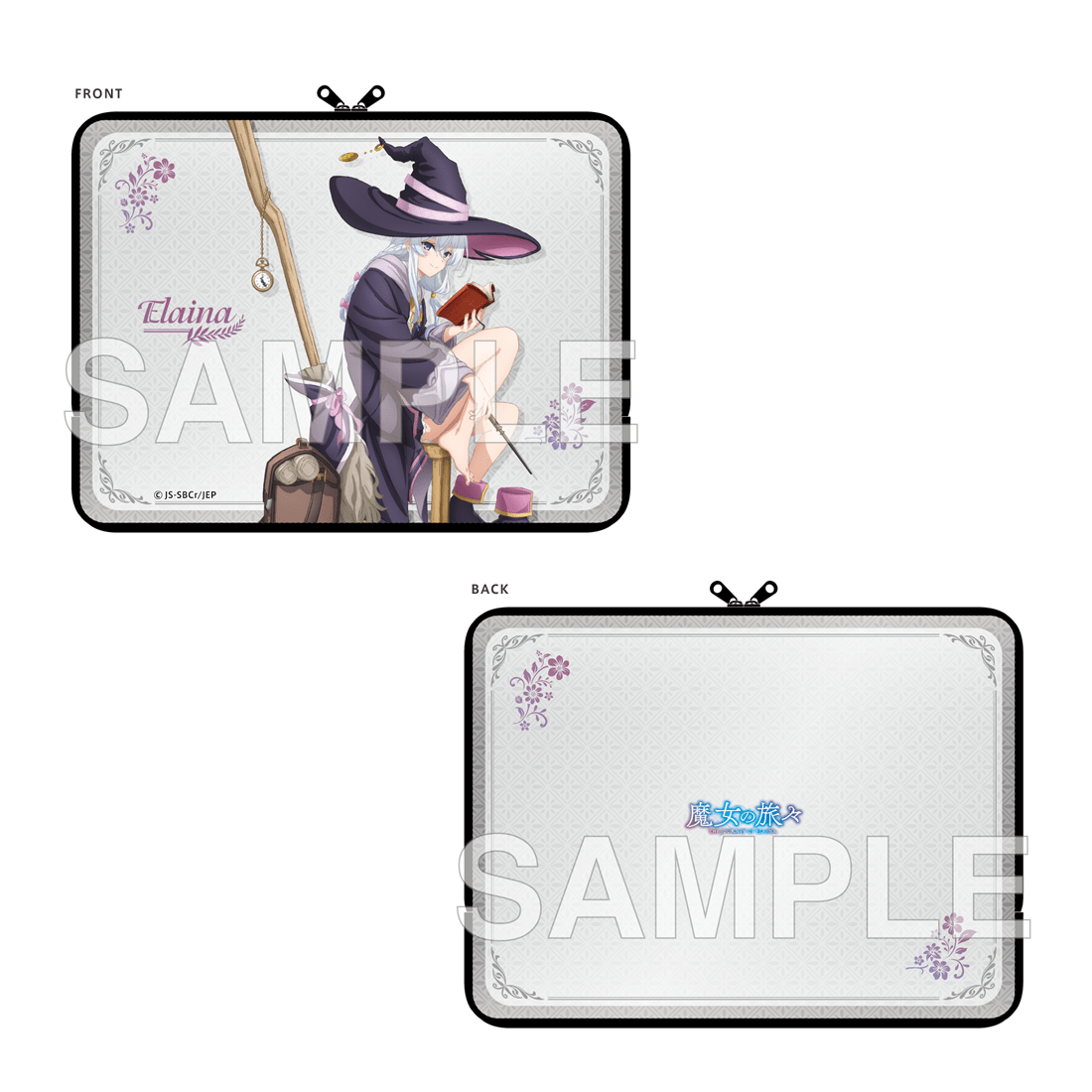 (Goods - Pouch) Wandering Witch: The Journey of Elaina Flat Case - Anime 5th Anniversary - Newly Drawn Elaina Illustration