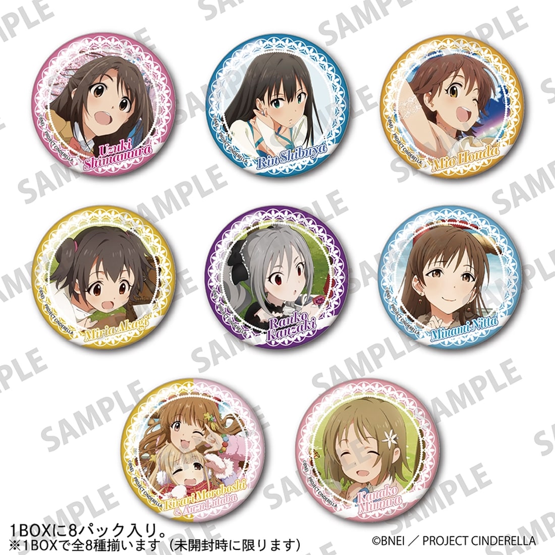 (Goods - Badge) THE IDOLM@STER CINDERELLA GIRLS TV Anime Series Tradable Tin Badge Vol.1 Pack (Blind Box - Single)