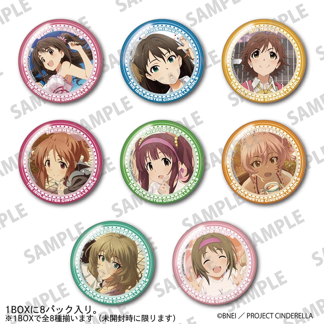 (Goods - Badge) THE IDOLM@STER CINDERELLA GIRLS TV Anime Series Tradable Tin Badge Vol.2 Pack (Blind Box - Single)