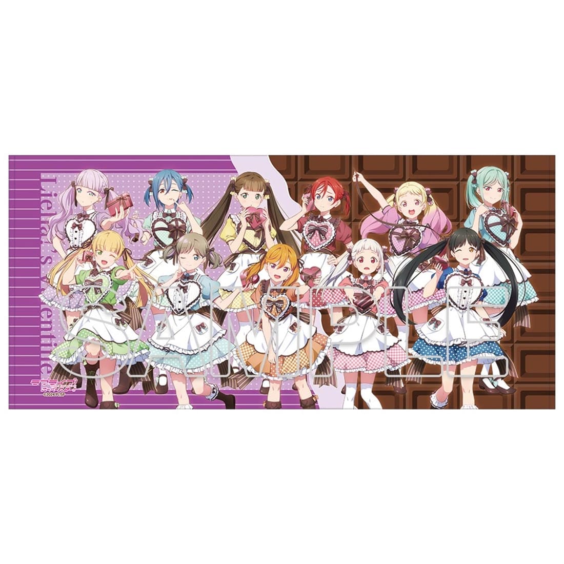 Goods - Towel) Love Live! Superstar!! Liella! Bath Towel Ver