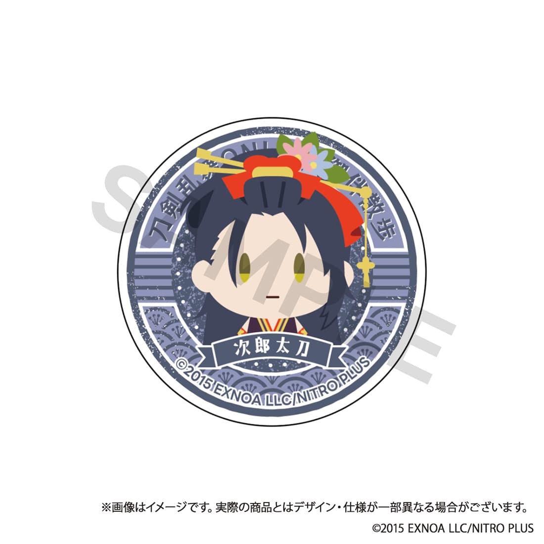 (Goods - Smartphone Accessory) Touken Ranbu ONLINE Otomo Sanpo Smartphone Grip vol.10 - Jirou Tachi