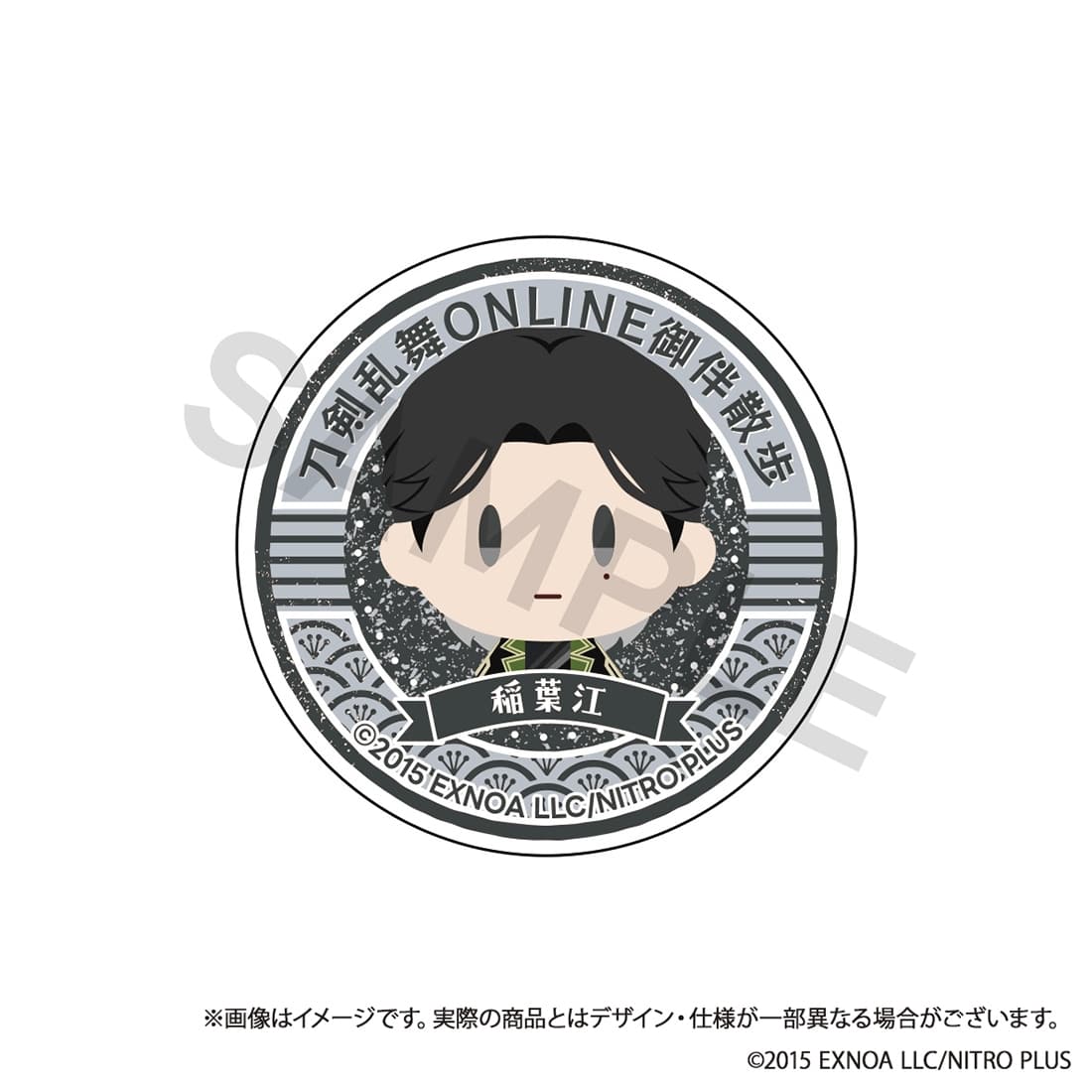 (Goods - Smartphone Accessory) Touken Ranbu ONLINE Otomo Sanpo Smartphone Grip vol.10 - Inaba Gou