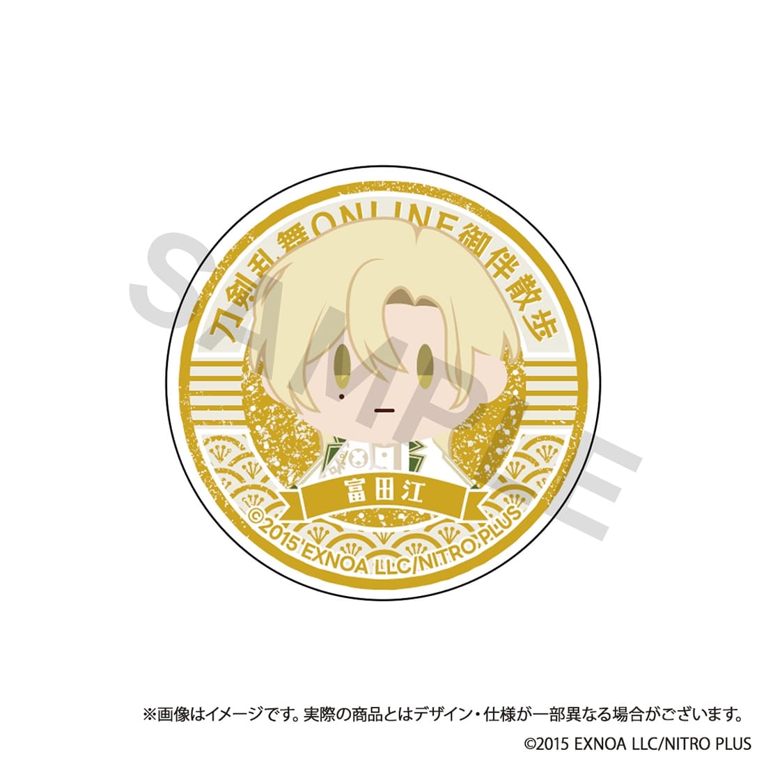 (Goods - Smartphone Accessory) Touken Ranbu ONLINE Otomo Sanpo Smartphone Grip vol.10 - Tomita Gou