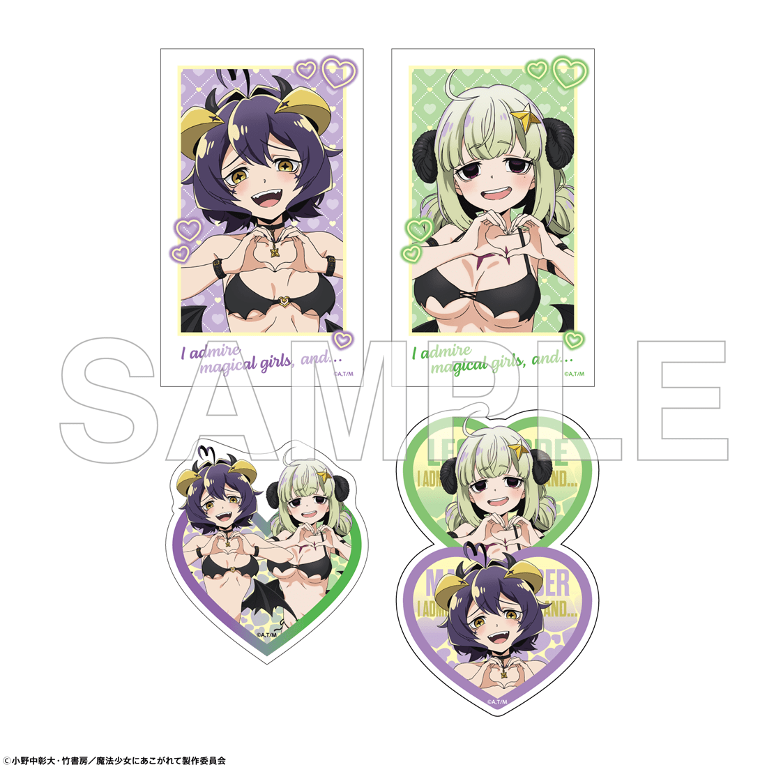 (Goods - Sticker) Gushing over Magical Girls Sticker Set - Charming Devil Bikini Ver.