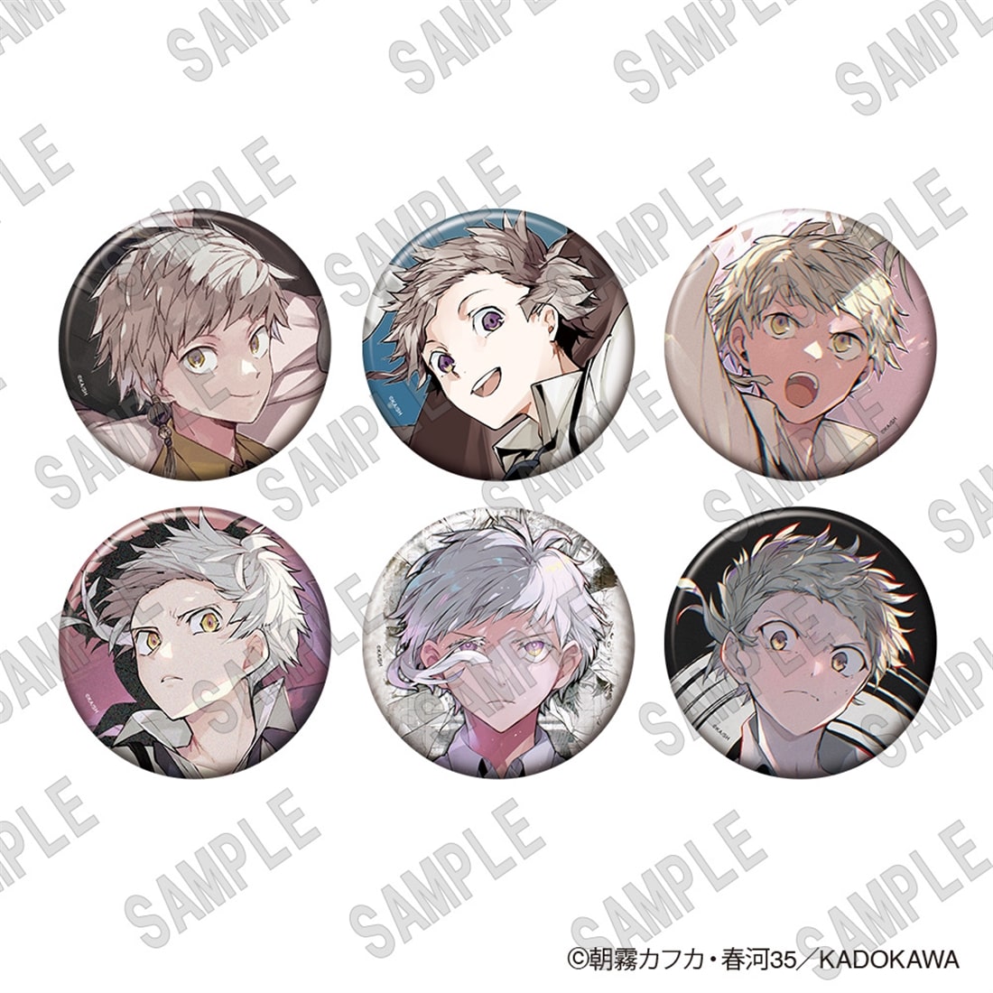 (Goods - Badge) 文豪ストレイドッグス Individual Character Tin Badge Collection (Nakajima Atsushi) (Blind Box - Single)